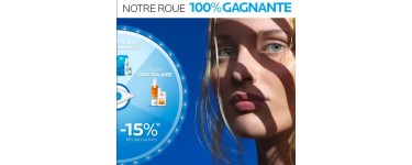 La Roche Posay: Des sérums Hyalu B5 et baumes Cicaplast à gagner