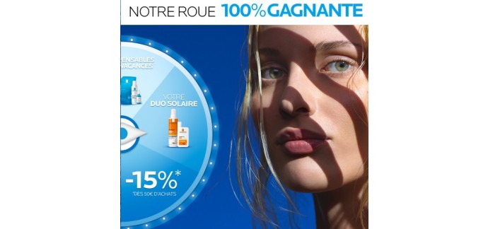 La Roche Posay: Des sérums Hyalu B5 et baumes Cicaplast à gagner