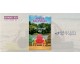 Femme Actuelle: 10 e-books "Un nouvel été" à gagner