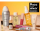 Sephora: 9 mini produits offerts dès 129€ d’achat via l'application