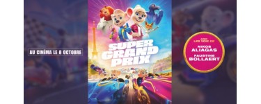 Voici: Des places de cinéma pour le film d'animation "Super Grand Prix" à gagner