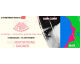 Riffx: Des invitations pour le Salon Joséphine à Strasbourg à gagner