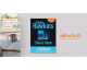 Femme Actuelle: 5 livres audio "L’heure bleue" à gagner