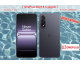 IDBOOX: 1 smartphone OnePlus Nord 5 à gagner