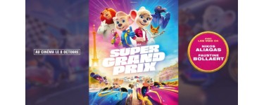 Ça m'intéresse: Des places de cinéma pour le film "Super Grand Prix" à gagner