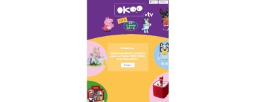 La Grande Récré: 1 lot de produits pour une chambre enfant à gagner