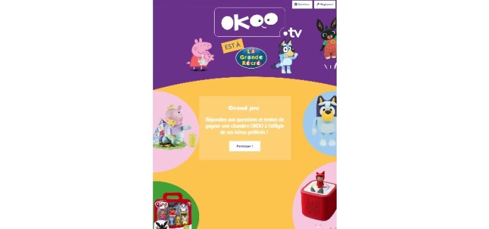 La Grande Récré: 1 lot de produits pour une chambre enfant à gagner