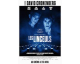 Blog Baz'art: 2 Blu-Ray du film "Les Linceuls" à gagner
