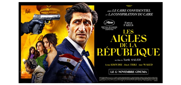 Arte: 3 lots de 2 places de cinéma pour le film "Les Aigles de la République" à gagner