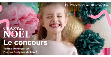 Vertbaudet: Des séjours au Zoo de Beauval, à Europa-Park en Allemagne et au Puy du Fou en Vendée à gagner