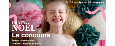 Vertbaudet: Des séjours au Zoo de Beauval, à Europa-Park en Allemagne et au Puy du Fou en Vendée à gagner