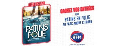 RFM: Des entr&eacute;es pour la patinoire "Patins en folie" &agrave; gagner
