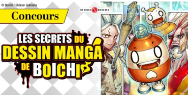 BDgest: Des albums BD "Les Secrets du dessin manga de Boichi" &agrave; gagner