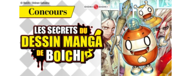 BDgest: Des albums BD "Les Secrets du dessin manga de Boichi" &agrave; gagner