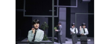 Arte: 5 lots de deux invitations pour le spectacle "Monde nouveau" &agrave; gagner