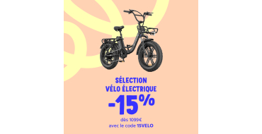 Cdiscount: 15% de r&eacute;duction sur une s&eacute;lection