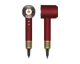 JoyBuy: Sèche-cheveux Dyson Supersonic HD16 EU Version Nural - 1600 W, velours rouge et or à 399,99€