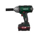 LIDL: PARKSIDE Set visseuse &agrave; chocs sans fil PASSK 20-Li C4 - 400 Nm, batterie 20V 4Ah &agrave; 49,99&euro;