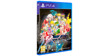 Amazon: Romancing SaGa Minstrel Song Remastered (PS4) &agrave; 28,80&euro; (au lieu de 44,99&euro;)