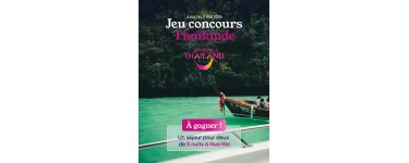 Ovoyages: 1 s&eacute;jour de 5 nuits pour 2 &agrave; Hua Hin (2500&euro;) &agrave; gagner
