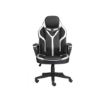 Conforama: Fauteuil gaming Dumb assise r&eacute;glable &agrave; 101,89&euro; (au lieu de 199,99&euro;)