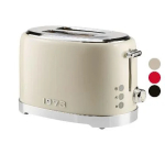 LIDL: Grille-pain double SILVERCREST Retro 1973 - 6 niveaux, 980W &agrave; 19.99&euro; (au lieu de 24.99&euro;)