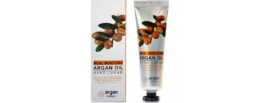 Argan Essence: &Eacute;chantillon gratuit Cr&egrave;me mains Argan Essence