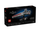 Fnac: LEGO 75441 Star Wars Venator (PS5) à 51,19€ (au lieu de 79,99€)