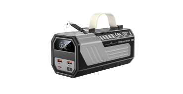 Amazon: Batterie externe Cuzar 100W 70000mAh - PC portable &agrave; 59,98&euro; (au lieu de 99,99&euro;)