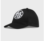 G&Eacute;MO: Casquette Dragon Ball Z (Accessoire) &agrave; 5,49&euro; (au lieu de 10,99&euro;)