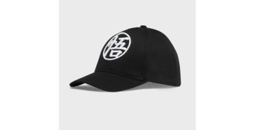 G&Eacute;MO: Casquette Dragon Ball Z (Accessoire) &agrave; 5,49&euro; (au lieu de 10,99&euro;)