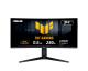 Amazon: ASUS TUF VG34WQML5A - Écran PC gaming incurvé 34" WQHD 250Hz à 313,49€ (au lieu de 364,74€)