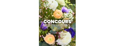 Truffaut: 2 cartes cadeaux Truffaut de 50&euro; &agrave; gagner