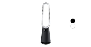 LIDL: Ventilateur sur pied TRONIC 35W - 20 vitesses, oscillation 120° à 69,99€ (au lieu de 89,99€)