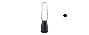 LIDL: Ventilateur sur pied TRONIC 35W - 20 vitesses, oscillation 120&deg; &agrave; 69,99&euro; (au lieu de 89,99&euro;)