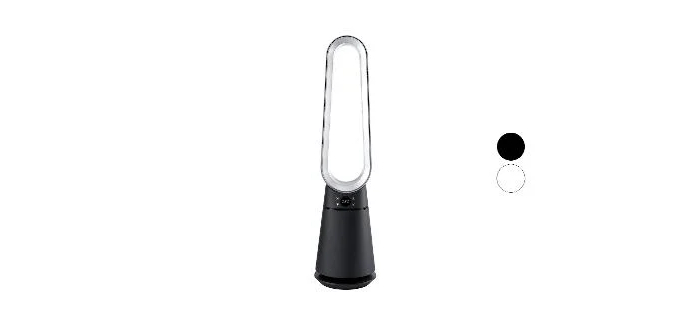 LIDL: Ventilateur sur pied TRONIC 35W - 20 vitesses, oscillation 120&deg; &agrave; 69,99&euro; (au lieu de 89,99&euro;)