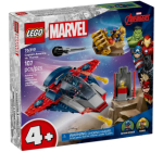 Carrefour: Lego Marvel Captain America contre Thanos 76319 (PS5) &agrave; 21,59&euro; (au lieu de 34,99&euro;)