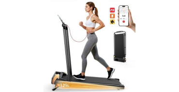 Cdiscount: Tapis de course pliable FT52 - 12% inclinaison, 12 km/h, 2,5 HP à 132,99€ (au lieu de 308,99€)