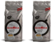 Amazon: Café en grains Gimoka Gusto Ricco Intensité 13 - 2 x 1 kg à 18,73€ (au lieu de 24,94€)