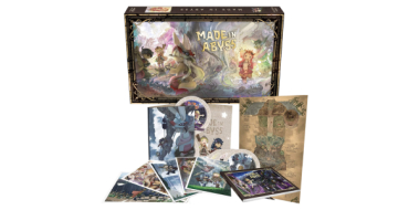 Amazon: Made in Abyss Int&eacute;grale Collector (Blu-ray) &agrave; 42,10&euro; (au lieu de 59,99&euro;)