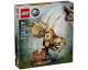 Amazon: Lego Jurassic World Fossiles de dinosaures 76969 (PS5) à 33,14€ (au lieu de 44,99€)
