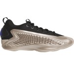 Kickz: adidas Anthony Edwards 1 Low Champagne Metallic Beige à 56,96€ (au lieu de 99,95€)