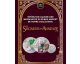 Monnaie de Paris: 1 monnaie 50€ argent collection Gandalf ou Aragorn à gagner