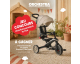 Orchestra: 1 tricycle évolutif Explorer Trike 4 en 1 à gagner