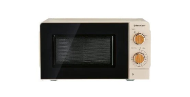 LIDL: Four &agrave; micro-ondes SILVERCREST 700W, 17L &agrave; 49.99&euro; (au lieu de 59.99&euro;)