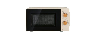 LIDL: Four &agrave; micro-ondes SILVERCREST 700W, 17L &agrave; 49.99&euro; (au lieu de 59.99&euro;)