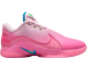 Kickz: Nike Lebron XXII SN I Promise Rose C600 à 71,95€ (au lieu de 179,95€)