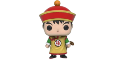 Amazon: Funko Pop Dragon Ball Z Gohan N&deg;106 (Figurine) &agrave; 16,99&euro;