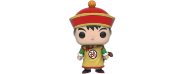 Amazon: Funko Pop Dragon Ball Z Gohan N&deg;106 (Figurine) &agrave; 16,99&euro;