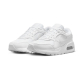 Sportsdirect: Baskets Nike Air Max SC Femme - Cuir, mesh, amorti visible à 65€